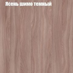 Стол ломберный ЛДСП раскладной без ящика (ЛДСП 1 кат.) в Урае - uray.mebel24.online | фото 10