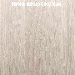 Стол ломберный МИНИ раскладной (ЛДСП 1 кат.) в Урае - uray.mebel24.online | фото 9