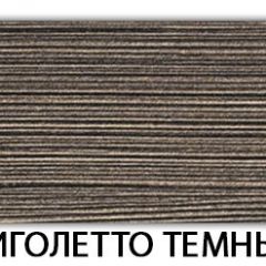 Стол обеденный Трилогия пластик Семолина бежевая в Урае - uray.mebel24.online | фото