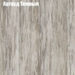 Стол ОРФЕЙ ЛДСП (раздвижной) в Урае - uray.mebel24.online | фото 4