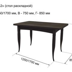 Стол раскладной Ялта-2 (опоры массив резной) в Урае - uray.mebel24.online | фото 5