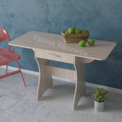 Стол раскладной с ящиком (Ясень шимо светлый) в Урае - uray.mebel24.online | фото 2