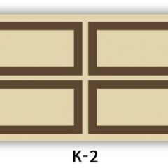 Стол раздвижной Бриз кофе K-2 в Урае - uray.mebel24.online | фото 31