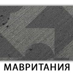 Стол раздвижной Бриз пластик марквина синий Кастилло темный в Урае - uray.mebel24.online | фото 25