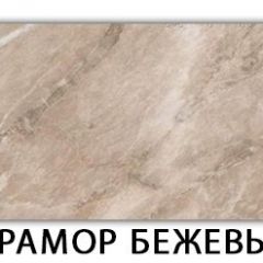 Стол раздвижной Бриз пластик марквина синий Кастилло темный в Урае - uray.mebel24.online | фото 27