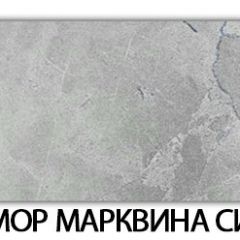 Стол раздвижной Паук пластик  Аламбра в Урае - uray.mebel24.online | фото 31