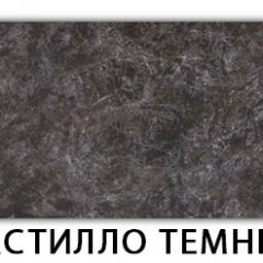 Стол раздвижной Паук пластик Тростник в Урае - uray.mebel24.online | фото 19