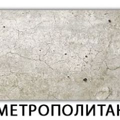 Стол раздвижной Паук пластик Тростник в Урае - uray.mebel24.online | фото 23