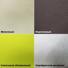 Стул №3 Волна Ромб (кожзам) в Урае - uray.mebel24.online | фото 5