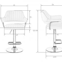 Стул барный DOBRIN CHARLY LM-5019 (кремовый) в Урае - uray.mebel24.online | фото 2