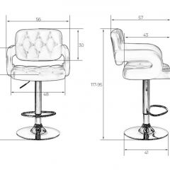 Стул барный DOBRIN TIESTO LM-3460 (коричневый) в Урае - uray.mebel24.online | фото 3