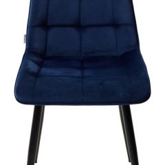 Стул CHIC BLUVEL-86 NAVY BLUE / черный каркас М-City в Урае - uray.mebel24.online | фото 4