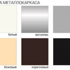 Стул Есей Лайт (Велюр) 4 шт. в Урае - uray.mebel24.online | фото 2