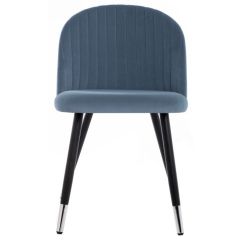 Стул на металлокаркасе Gabi blue / black в Урае - uray.mebel24.online | фото 3