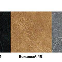 Стул Лилия-М А1.05-02 (Стандарт) хром/кожзам (4 шт.) в Урае - uray.mebel24.online | фото 2