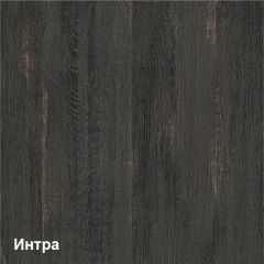 Трувор Комод 13.307.01 (13.307.01 N) в Урае - uray.mebel24.online | фото 4