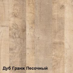 Трувор Зеркало 15.30 в Урае - uray.mebel24.online | фото 3