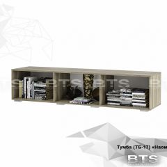 НАОМИ Тумба под ТВ ТБ-17 (дуб каньон/белый глянец) в Урае - uray.mebel24.online | фото 4