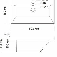 Умывальник мебельный "Classic-80" в Урае - uray.mebel24.online | фото 2