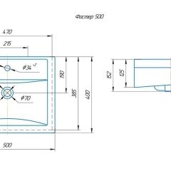 Умывальник мебельный "Фостер 50" Kirovit в Урае - uray.mebel24.online | фото 6