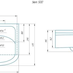 Умывальник мебельный "Уют 50" в Урае - uray.mebel24.online | фото 2