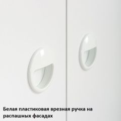 Вуди молодежная (рестайлинг) в Урае - uray.mebel24.online | фото 27