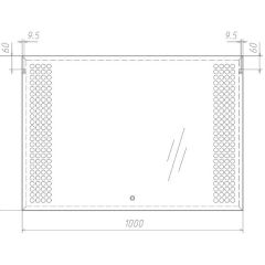 Зеркало Cosmo 100 alum с подсветкой Sansa (SC1004Z) в Урае - uray.mebel24.online | фото 7