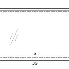 Зеркало Dream 120 alum с подсветкой Sansa (SD1025Z) в Урае - uray.mebel24.online | фото 7