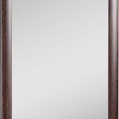Зеркало МДФ профиль 1200х600 Венге Домино (DM9003Z) в Урае - uray.mebel24.online | фото