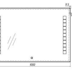 Зеркало Quadro 100 alum с подсветкой Sansa (SQ1019Z) в Урае - uray.mebel24.online | фото 7