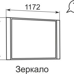 Зеркало Виктория 7  в Урае - uray.mebel24.online | фото