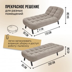 Кушетка 1112 в Урае - uray.mebel24.online | фото 12
