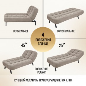 Кушетка 1112 в Урае - uray.mebel24.online | фото 10