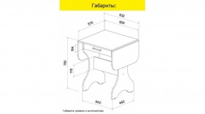 АКВАЛОН Стол в Урае - uray.mebel24.online | фото 8
