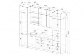 АЛЬБА Кухонный гарнитур Экстра (3000 мм) в Урае - uray.mebel24.online | фото 2