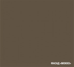 АЛЬБА Кухонный гарнитур Гранд Прайм  (2200*2500 мм) в Урае - uray.mebel24.online | фото 7