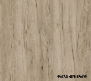 АЛЬБА Кухонный гарнитур Лайт 1200 мм в Урае - uray.mebel24.online | фото 6