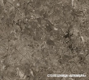 АЛЬБА Кухонный гарнитур Лайт 1200 мм в Урае - uray.mebel24.online | фото 8