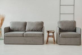 Комплект мягкой мебели 800+801 (диван+кресло) в Урае - uray.mebel24.online | фото 1