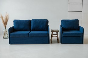 Комплект мягкой мебели 800+801 (диван+кресло) в Урае - uray.mebel24.online | фото 5