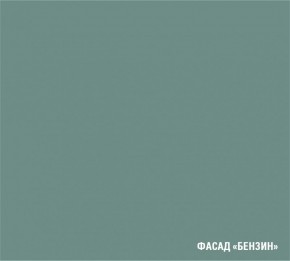 АСАЯ Кухонный гарнитур Экстра 2 (3000 мм) ПМ в Урае - uray.mebel24.online | фото 6