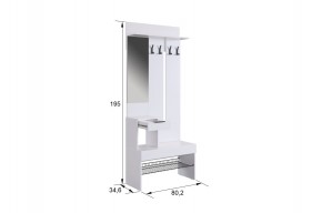 БАСКО Прихожая К4 (графит) в Урае - uray.mebel24.online | фото 3