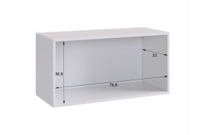 БАСКО Прихожая К5 (кашемир) в Урае - uray.mebel24.online | фото 6