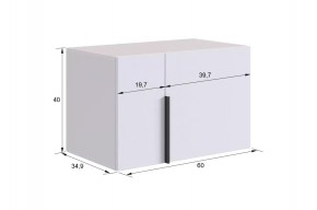 БАСКО Прихожая К6 (графит) в Урае - uray.mebel24.online | фото 12