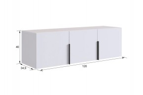 БАСКО Прихожая К9 (кашемир) в Урае - uray.mebel24.online | фото 11