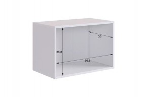 БАСКО Прихожая К9 (кашемир) в Урае - uray.mebel24.online | фото 15