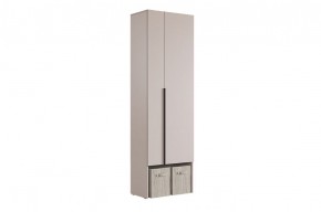 БАСКО Прихожая К9 (кашемир) в Урае - uray.mebel24.online | фото 7