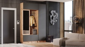 БАВАРИЯ Прихожая (дуб вотан/графит) в Урае - uray.mebel24.online | фото