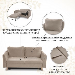 Комплект мягкой мебели 6134+6135 (диван+кресло) в Урае - uray.mebel24.online | фото 12
