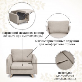 Комплект мягкой мебели 6134+6135 (диван+кресло) в Урае - uray.mebel24.online | фото 13